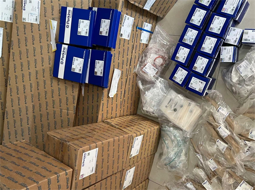 珀金斯Perkins2300系列發(fā)動(dòng)機(jī)具體型號(hào)與零配件類(lèi)別介紹