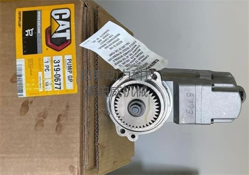 探秘卡特C6.4高壓油泵：工程機械的“心臟”動力源