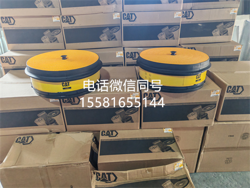 卡特彼勒C32發動機2697041空氣濾清器購買全攻略