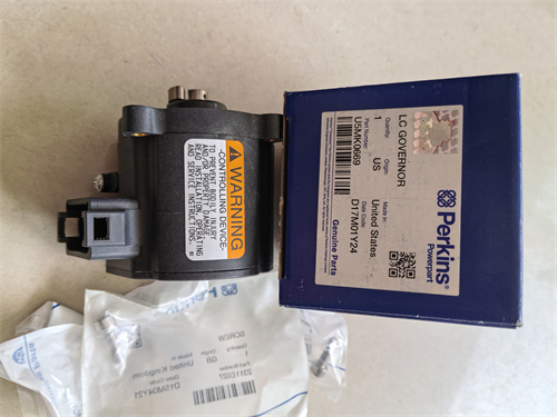 珀金斯柴油機U5MK0669燃油執行器：揭秘動力核心的關鍵部件