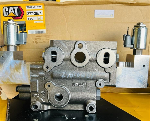 卡特彼勒CAT 553-5205控制閥總成：工程機(jī)械的“智慧大腦”