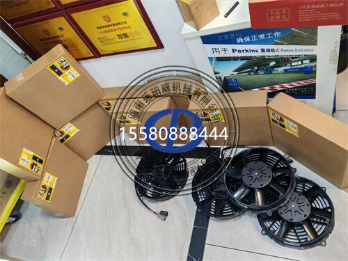 卡特挖掘機5967321風扇組件大揭秘：330、349、325的原廠“心臟”