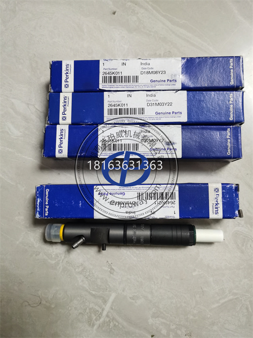 珀金斯噴油器2645K011：發動機的噴油“精靈”