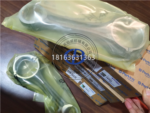 認(rèn)識(shí)珀金斯發(fā)動(dòng)機(jī)連桿4115