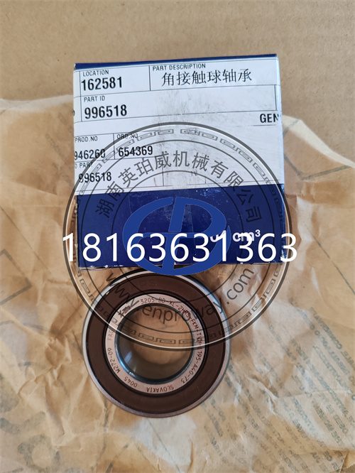 沃爾沃發(fā)動(dòng)機(jī)風(fēng)扇軸承996518