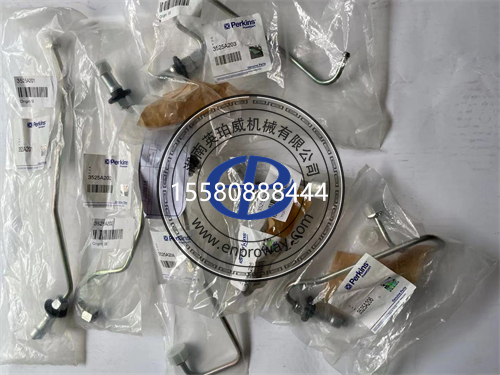 珀金斯Perkins發動機3525A141/157/142/144壓燃油管詳解